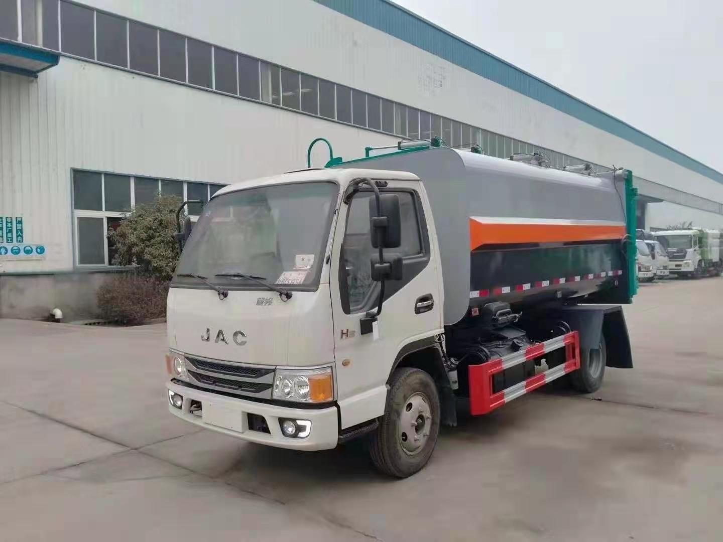 江淮骏铃自装卸式垃圾车2