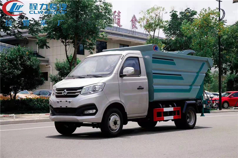 长安自装卸式垃圾车2