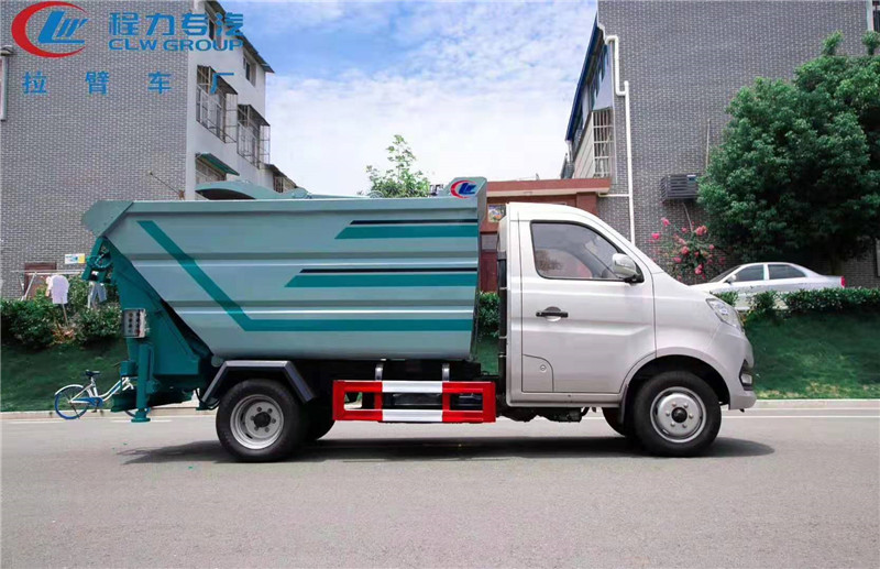长安自装卸式垃圾车4