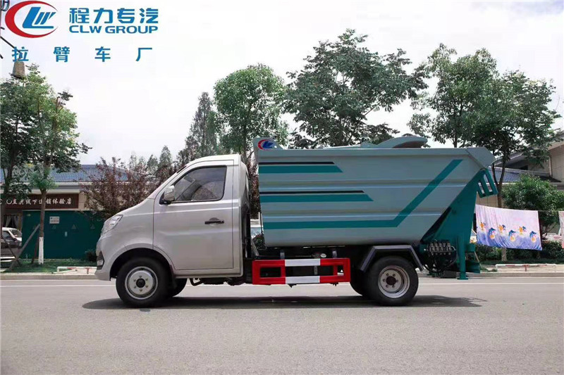 长安自装卸式垃圾车5