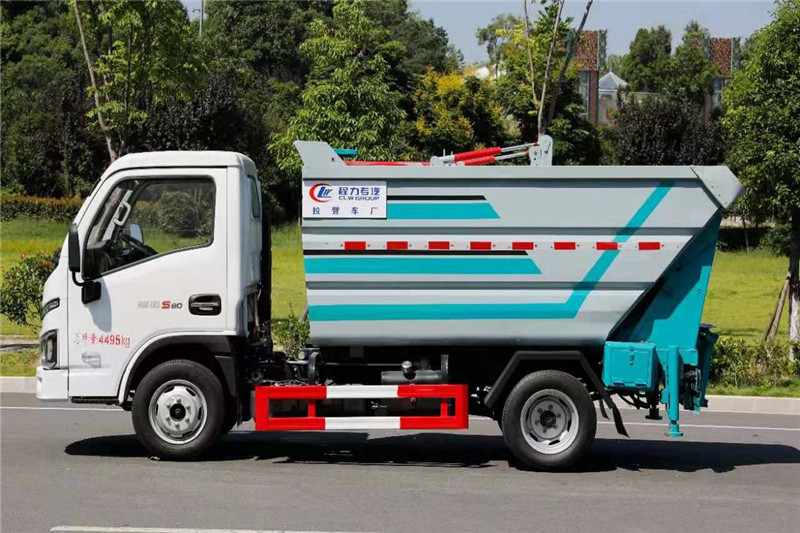 跃进自装卸式垃圾车4