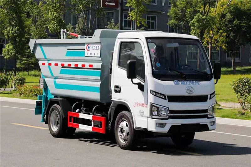 跃进自装卸式垃圾车2