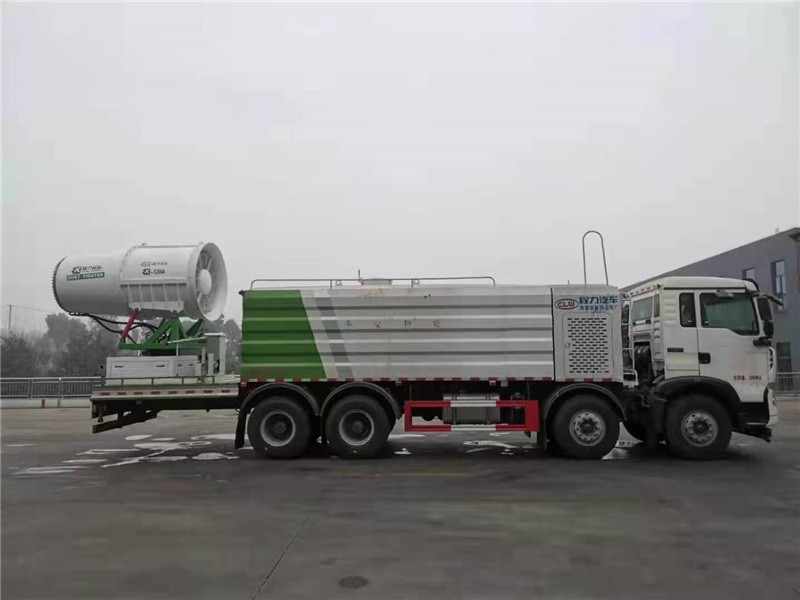 重汽豪沃抑尘车5