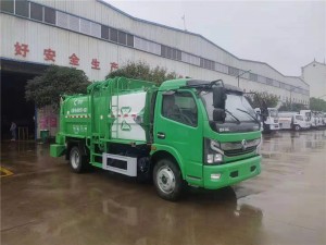东风多利卡8方餐厨垃圾车(朝柴170马力)