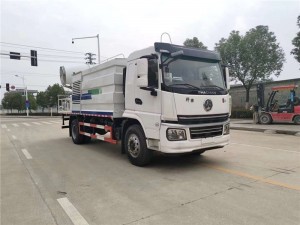 陕汽轩德翼6抑尘车