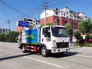 重汽豪沃抑尘车