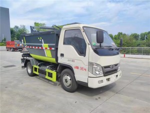 福田小卡之星自装卸式垃圾车