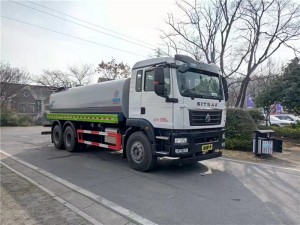 重汽汕德卡19方洒水车|重汽汕德卡19方洒水车价格|重汽汕德卡19方洒水车报价-重汽汕德卡19方洒水车厂家