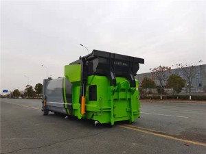 18方移动压缩式垃圾车站